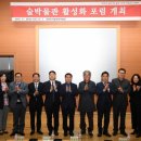 술테마박물관 이미지