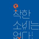 성메도서관 이미지