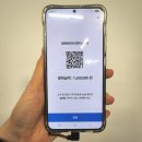 광명로 323번길 | [성남 단대오거리 피티샵] 머슬핏트레이닝센터, 1:1 PT 성남사랑상품권 결제 가능한 헬스장