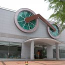 은파호수공원 자전거문화센터 이미지