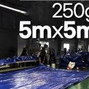 웰코메트 이미지