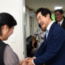 가능경로당 이미지