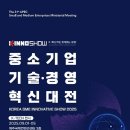 케이엘 글로벌 이미지