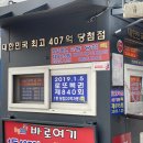 회영식당 네이버블로그