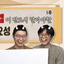 회계법인창천서