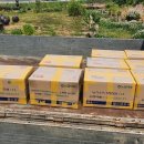 농업회사법인 더 팸팜 이미지