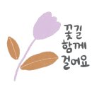 광교스마트법조행정사공인중개사사무소 이미지