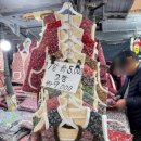 남대문관광안내소 이미지