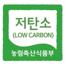 일송농장 이미지