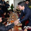 주공14단지경로당 이미지