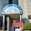 새힘마취통증의학과의원 이미지