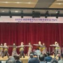 세종특별자치시광역치매센터 | [시사캐치] 세종시광역치매센터, 치매극복의 날 행사 열어