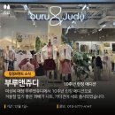 (12/10)크리스마스 캔들 이미지