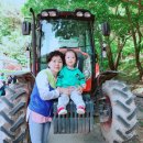 나래목장 이미지