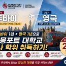 드몽 티스토리