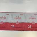 온가득한의원 이미지