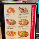 사림동274 | [창원] 사림동 오꾸닭 창원대점ㅣ창원중앙역 맛집