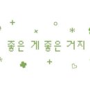 분당구청 내 이미지