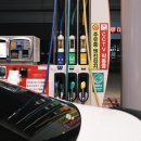 북포항주유소 이미지