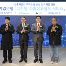 주식회사 케이타운포유