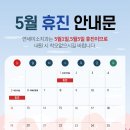 연세푸른치과 이미지