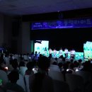 유아교육진흥원 이미지