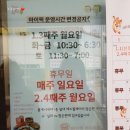 마이픽샌드위치 이미지
