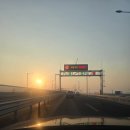 인천국제공항스카이칠십이골프장 | [2026년 3월 12일 클럽72 레이크 야간라운딩] - 추운날 초대손님과 함께~~