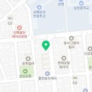 뮤엠영어안산지사 이미지