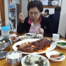 다금예전칼국수