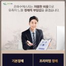 보건의료원 장례식장 이미지