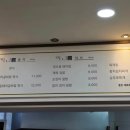 끼니0120 이미지