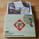 광림농장 이미지