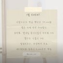 오늘네일어때