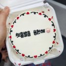대동역 5번출구 앞 이미지