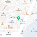 화순대가떡집