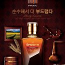 임페리얼 이미지