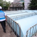 신림빗물펌프장 이미지