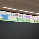 광주광역시도시공사(실내빙상장) | [공지] 제5기 GMCC 청년 SNS 서포터즈 발대식 후기 🌿