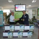 마산종합사회복지관 이미지