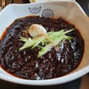 밍밍중화요리 이미지