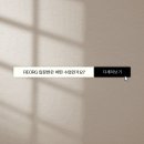 리오그짐