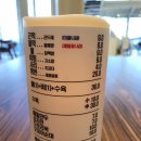 남경막국수 이미지