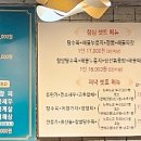 환시앙 이미지