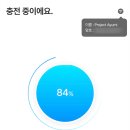 신평충전소
