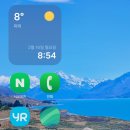 [옥정] 여행사진, 다시 만날 수 없는 시간들 | 아이슬란드 여행 : 오로라투어 레이캬비크 + 스냅사진 날씨 옷차림 준비물 꿀팁