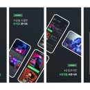 플랫폼라이브 이미지