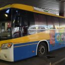 한양(아) 이미지