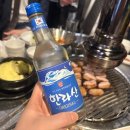 순돈Part.2 네이버블로그