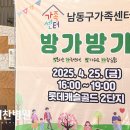 대찬병원 이미지